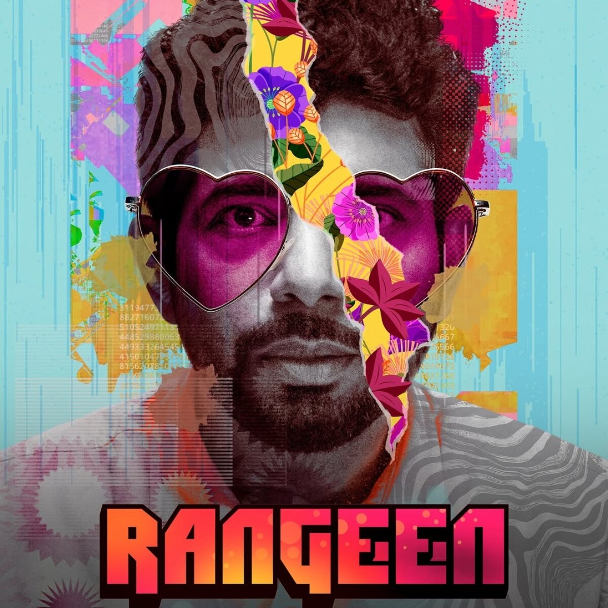 रंगीन (Photo: Instagram @rajshri_deshpande)