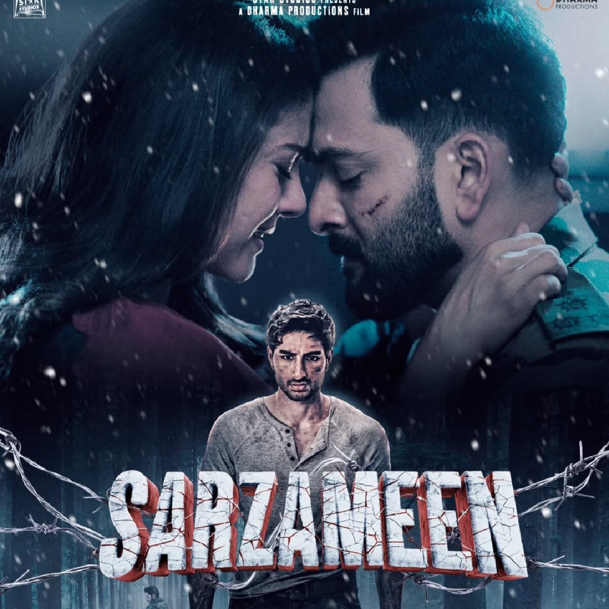 सरजमीं (Photo: Instagram @kajol)