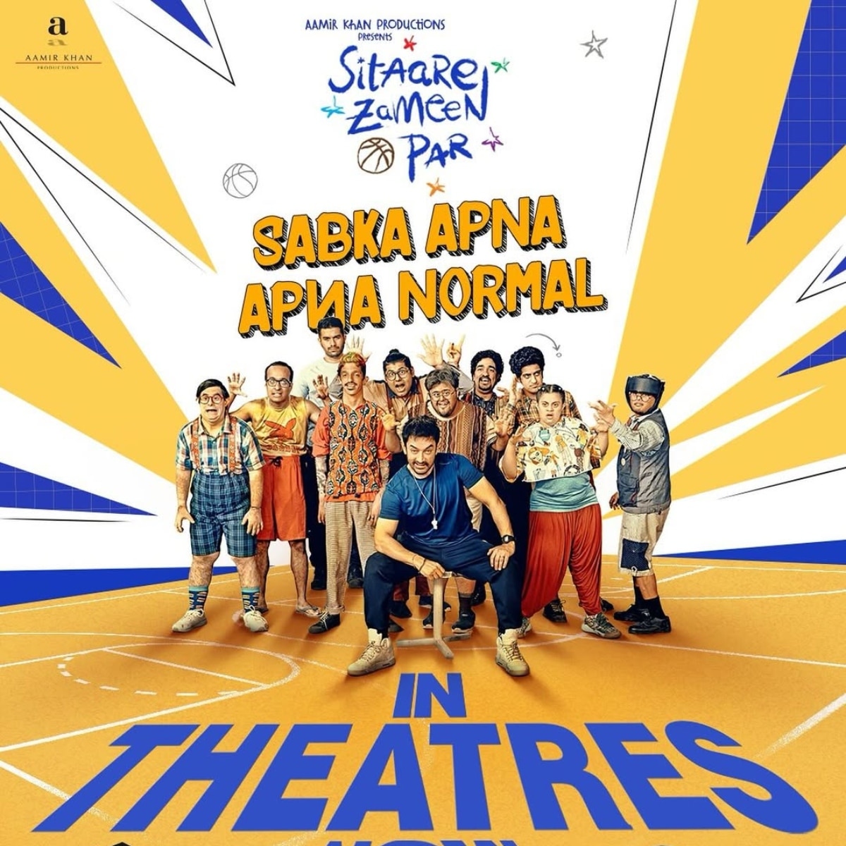 सितारे जमीन पर (Photo: Instagram @aamirkhanproductions)