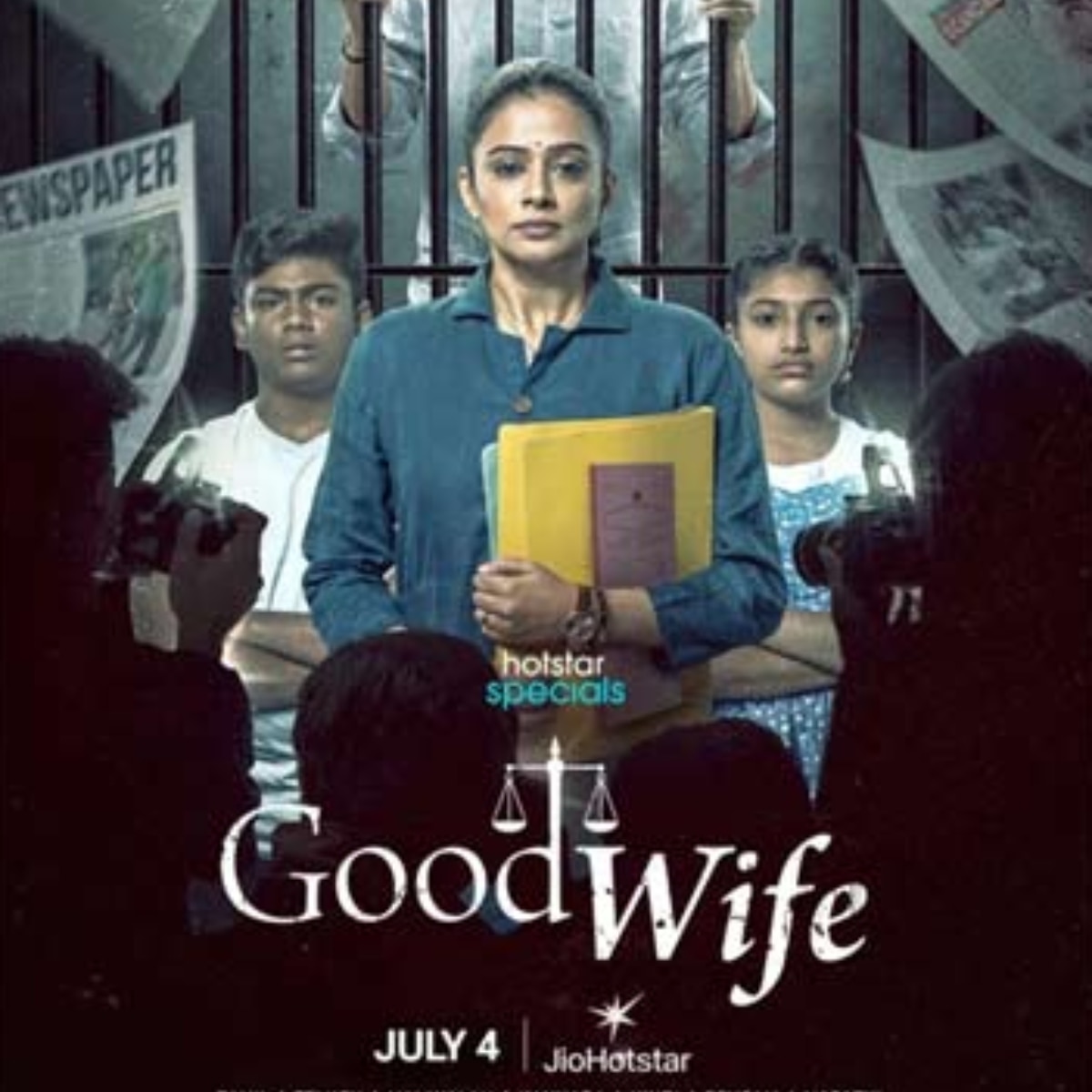 द गुडवाइफ