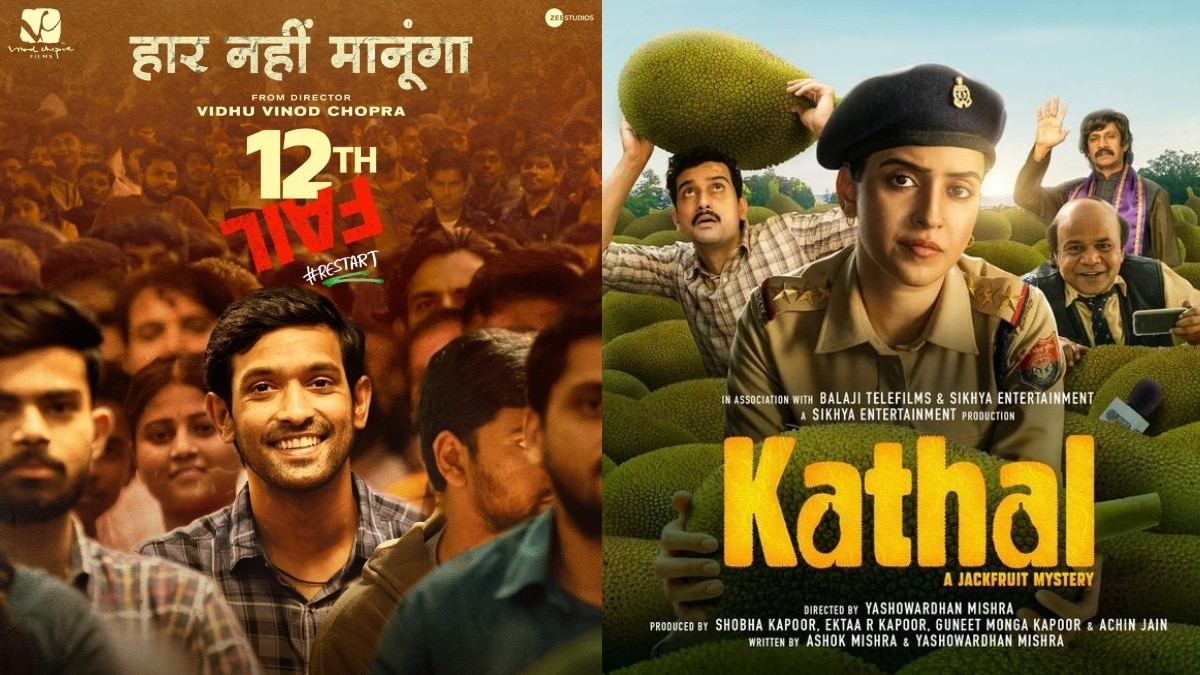 National Award winning movies