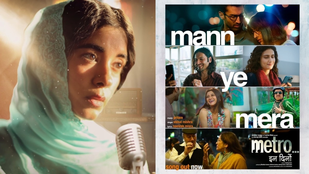 Songs Of Paradise, Metro In Dino