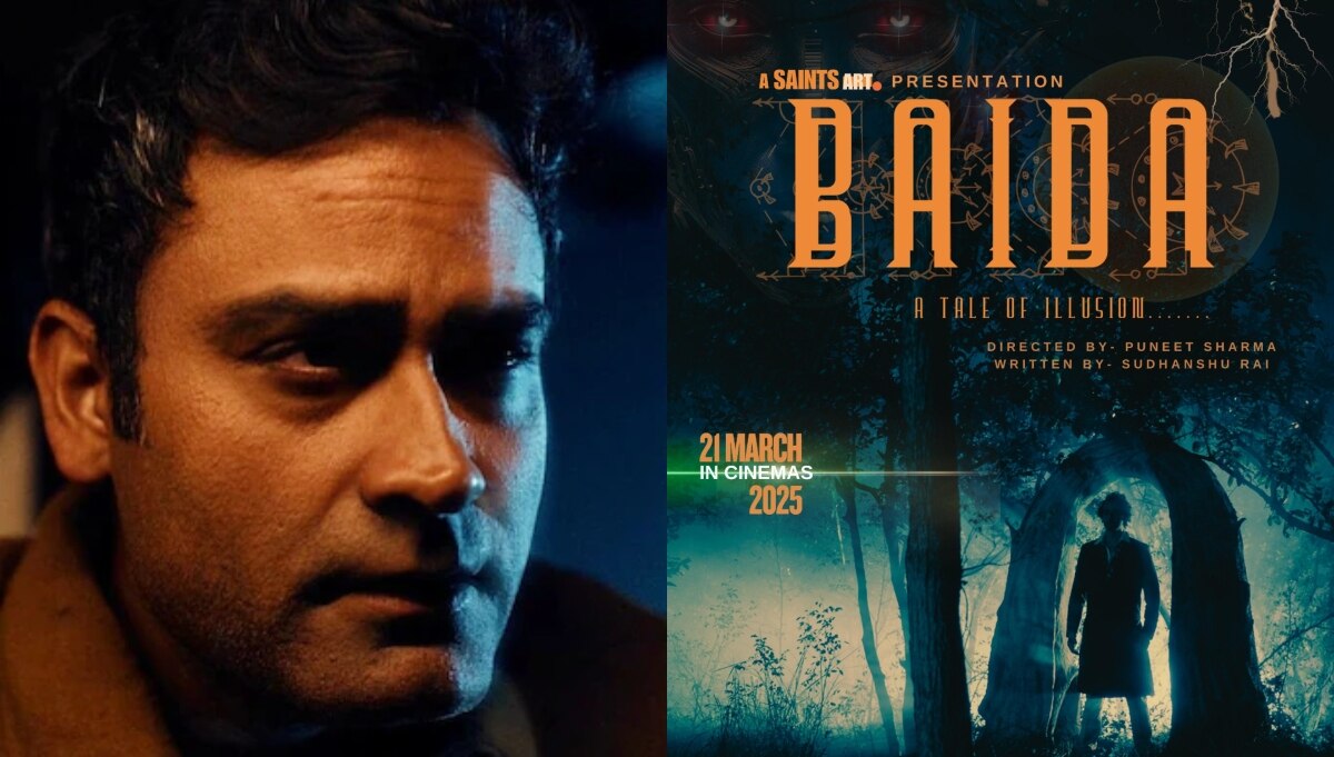 Baida Movie Ott release