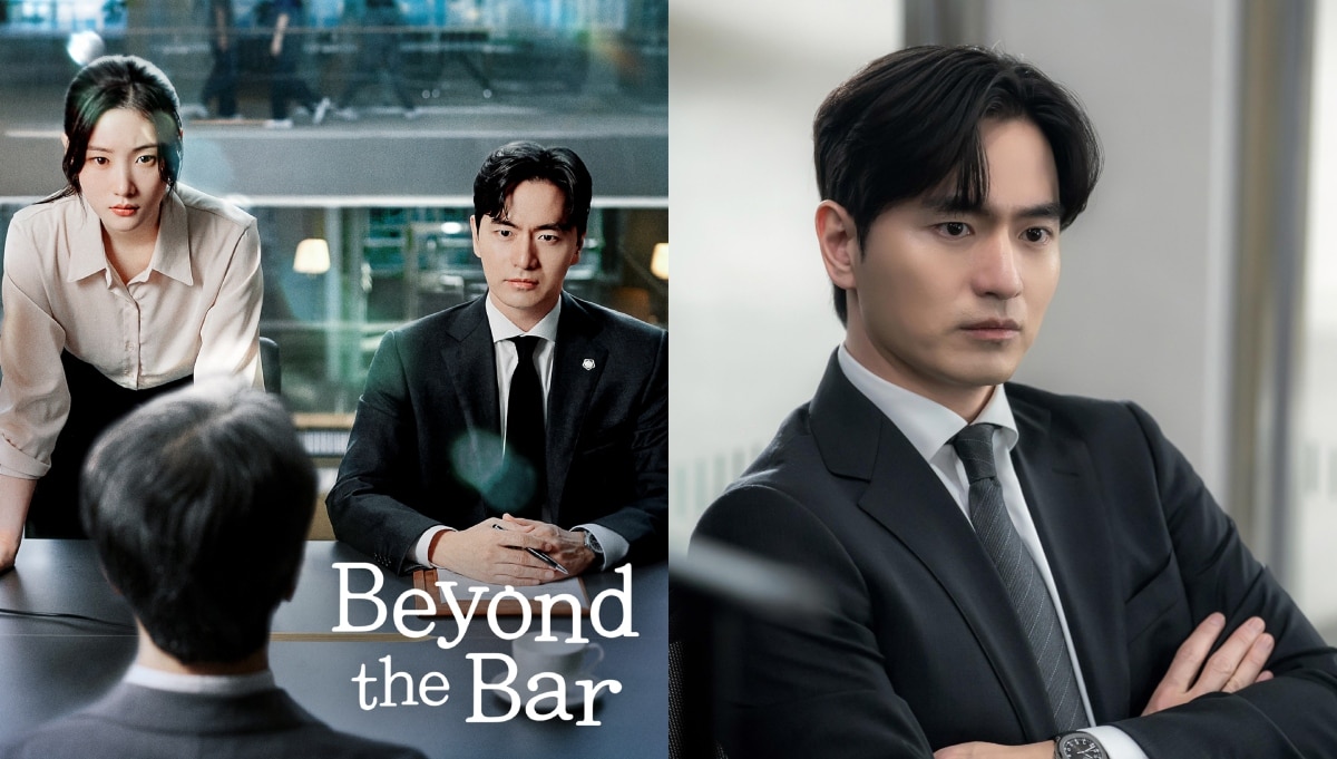 beyond the bar k drama