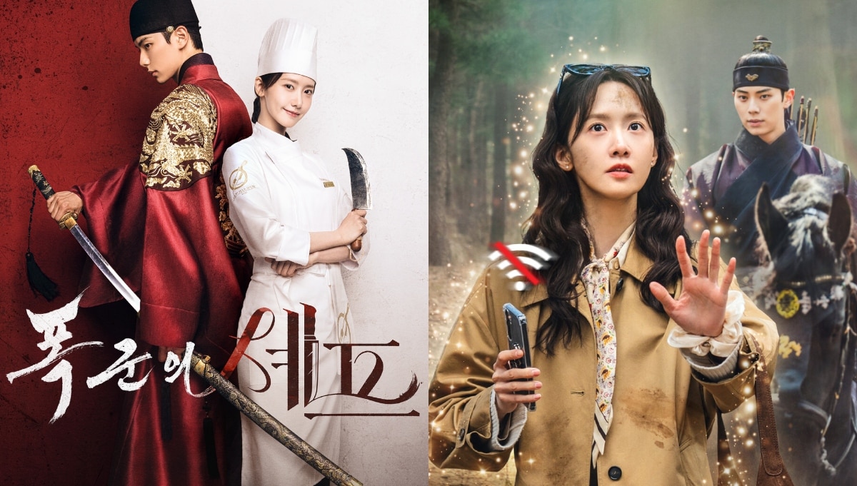 Bon Appetit, Your Majesty K drama series