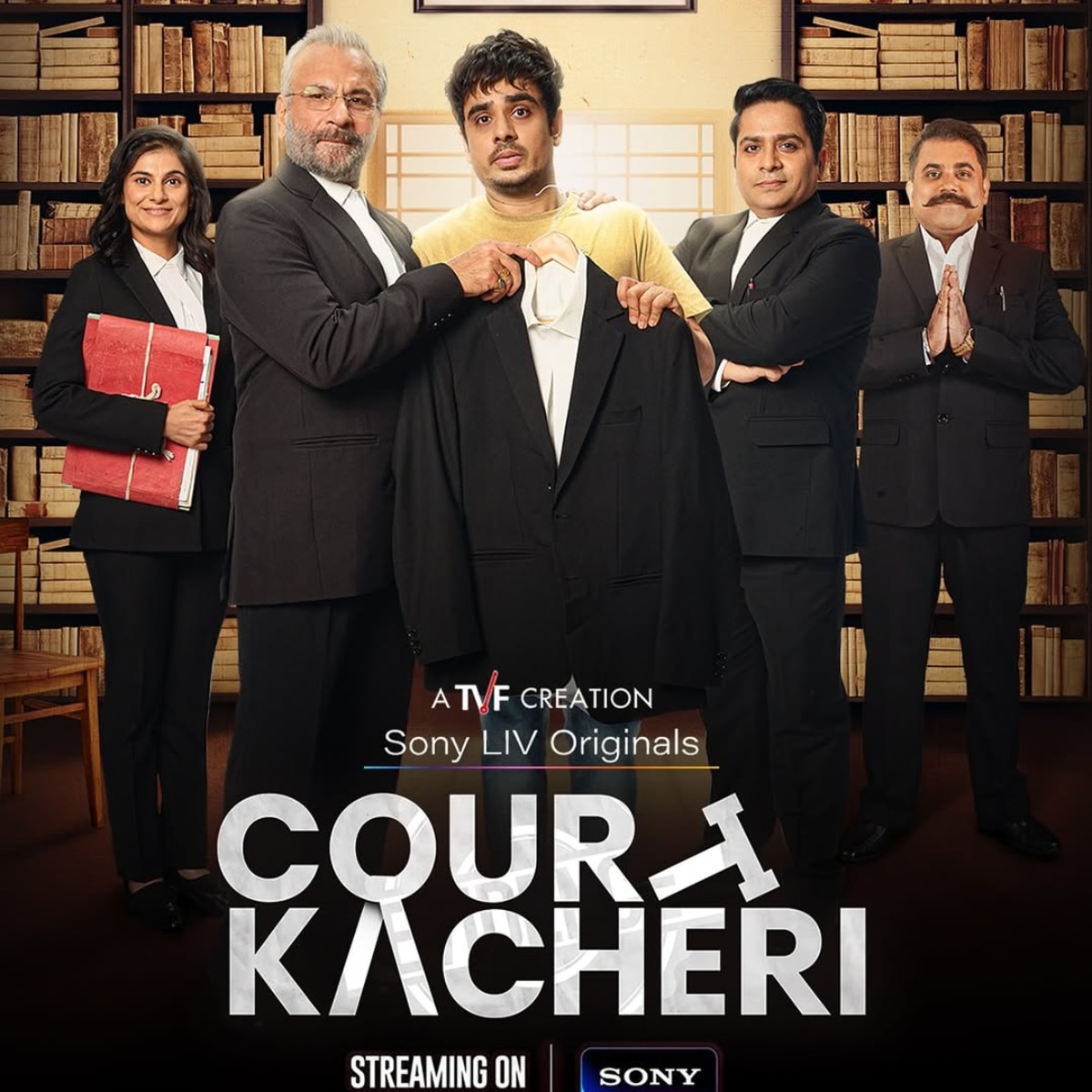 कोर्ट कचहरी (Photo: Instagram @theviralfever)