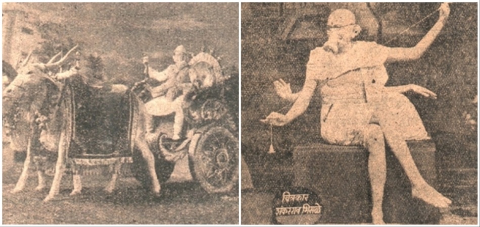 ganesh chaturthi 2025