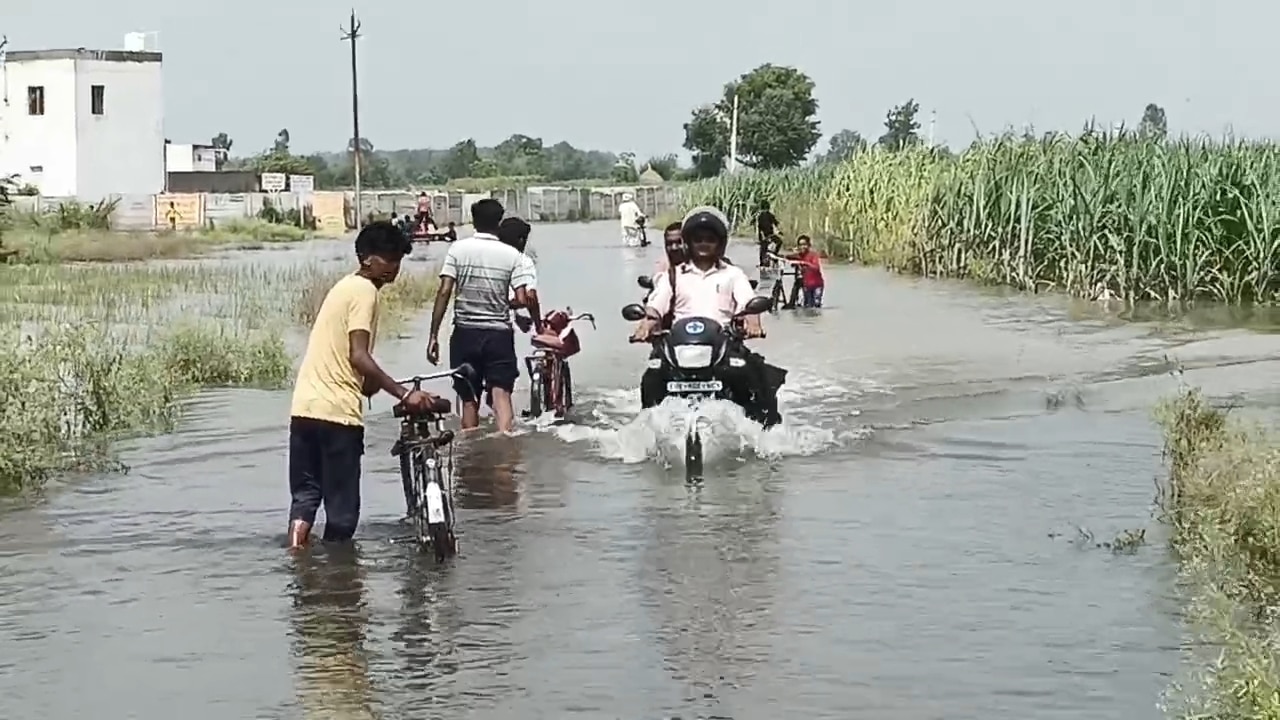 Moradabad Flood Like Situation (Photo-ITG)