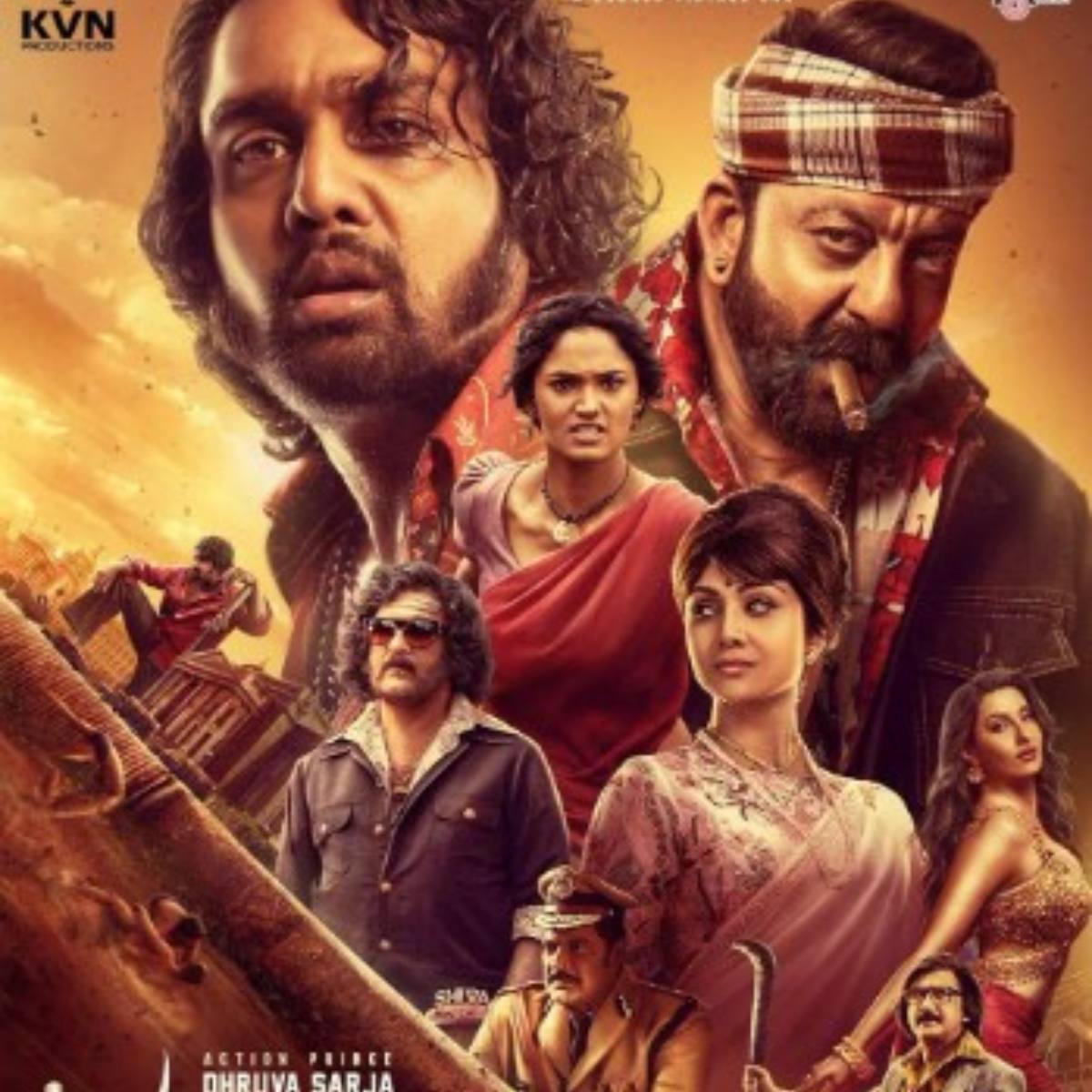 'केडी द डेविल' 