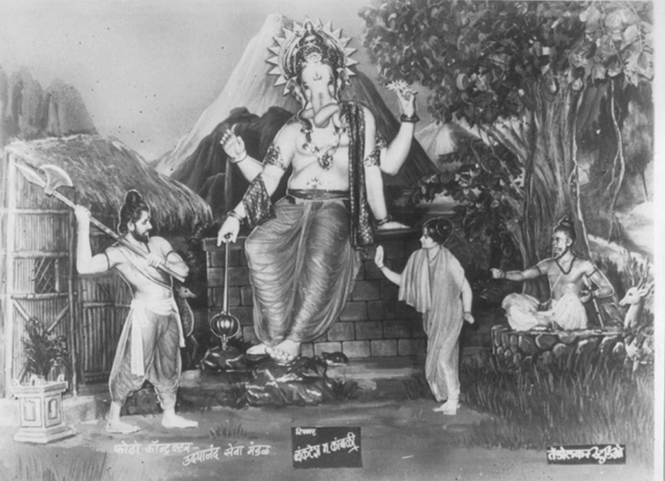 Ganesh Chaturthi 2025