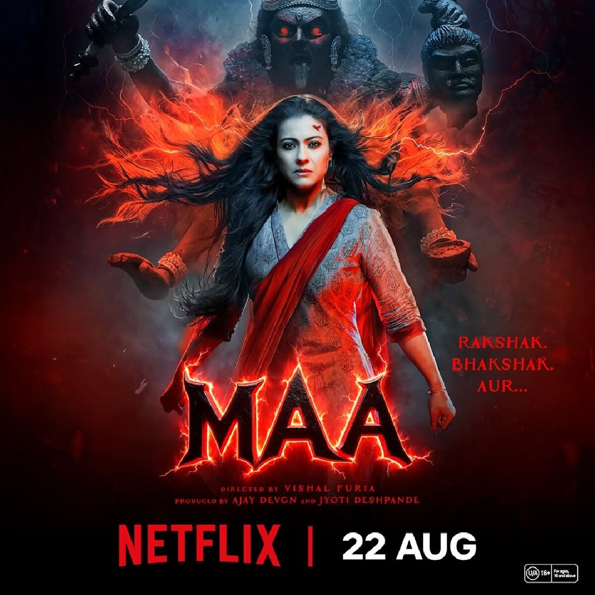 मां (Photo: Instagram @devgnfilms)