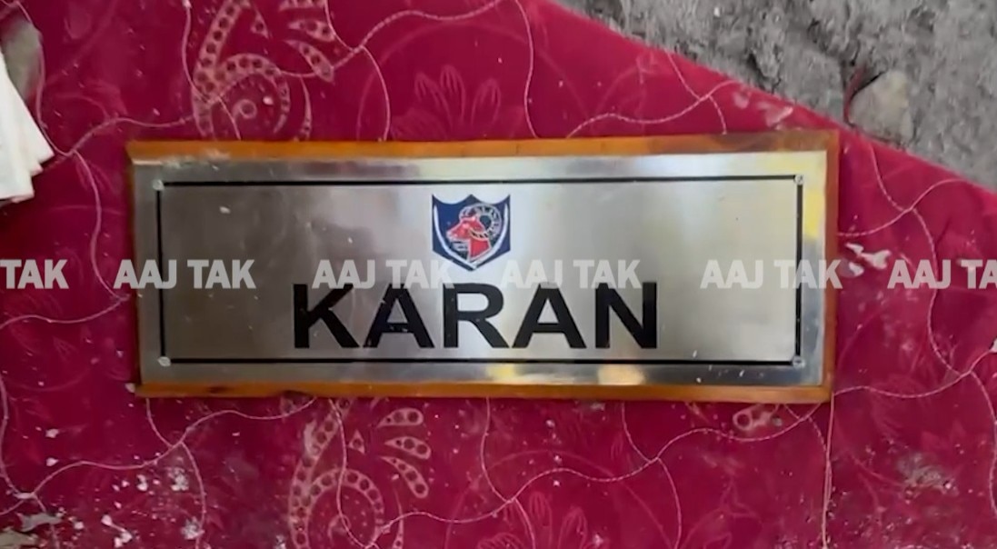 Harsil Army Base Aaj Tak