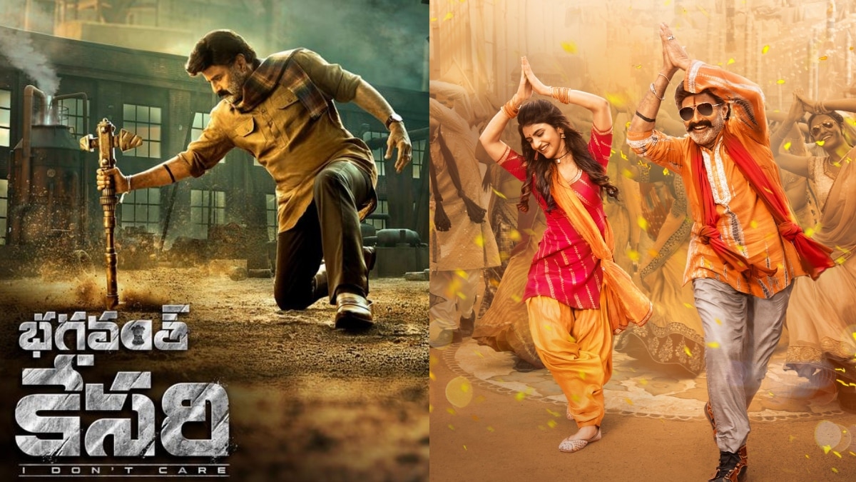 National Award Winning movies