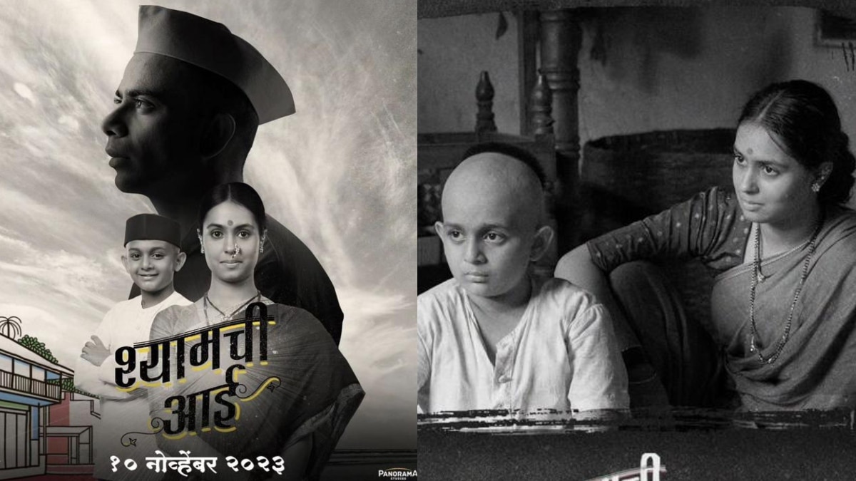 National Award winning movies