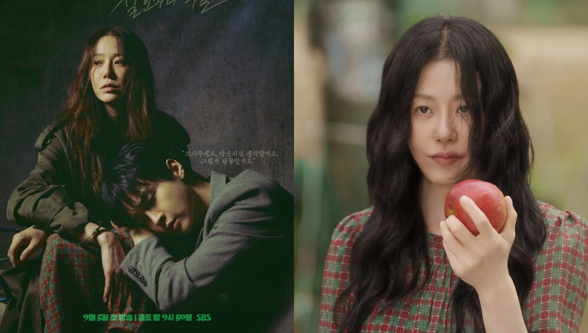 Queen Mantis K drama series