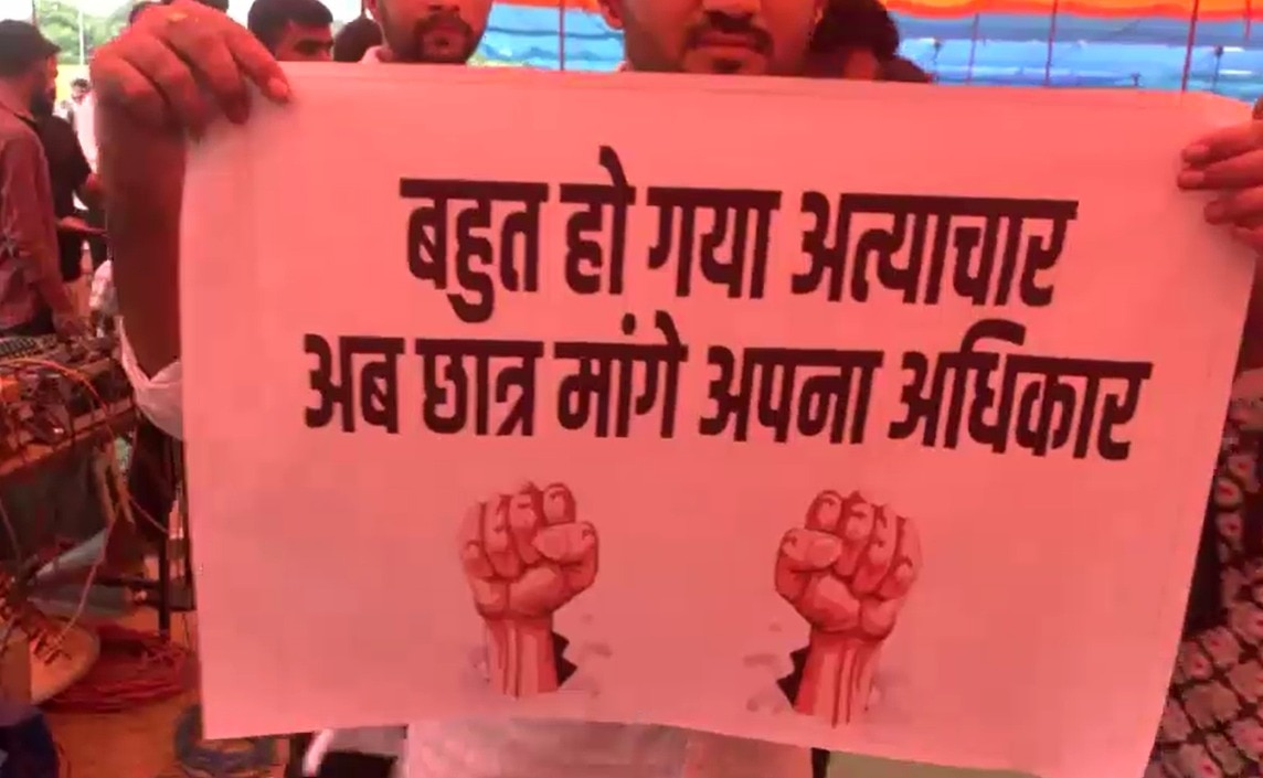 ssc protest ramlila maidan delhi