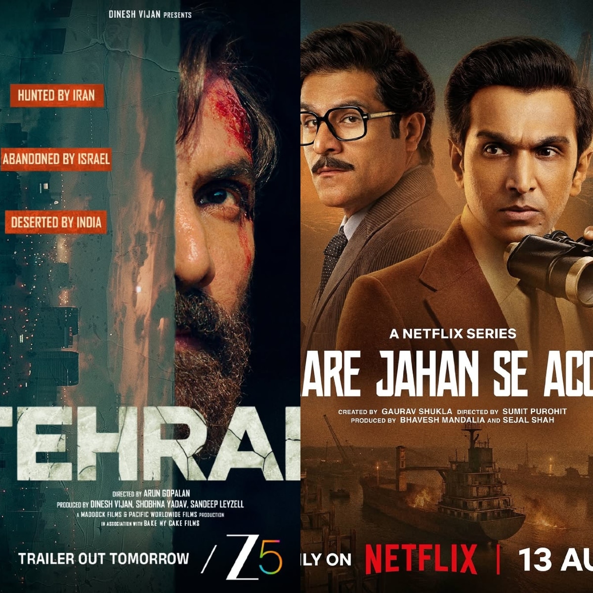 तेहरान, सारे जहां से अच्छा (Photo: Instagram @zee5 and @netflix_in)