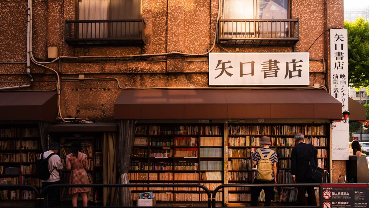 Known as Tokyo's book district