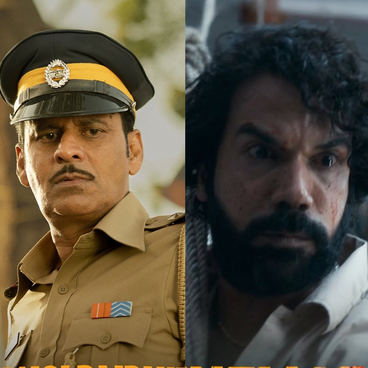 मनोज बाजपेयी और राजकुमार राव (Photo: Instagram @bajpayee.manoj and @rajkummar_rao)