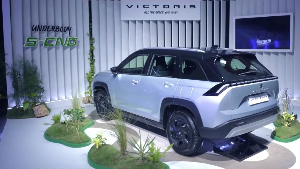 Maruti Victoris CNG