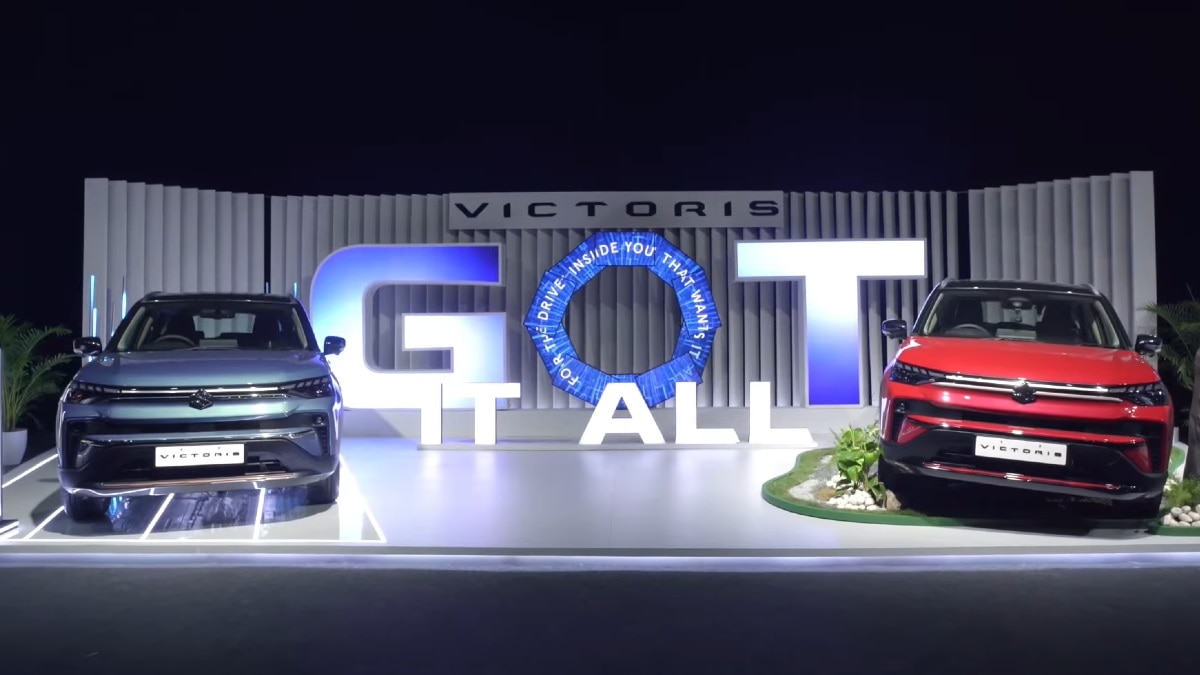 Maruti Victoris Colour Option