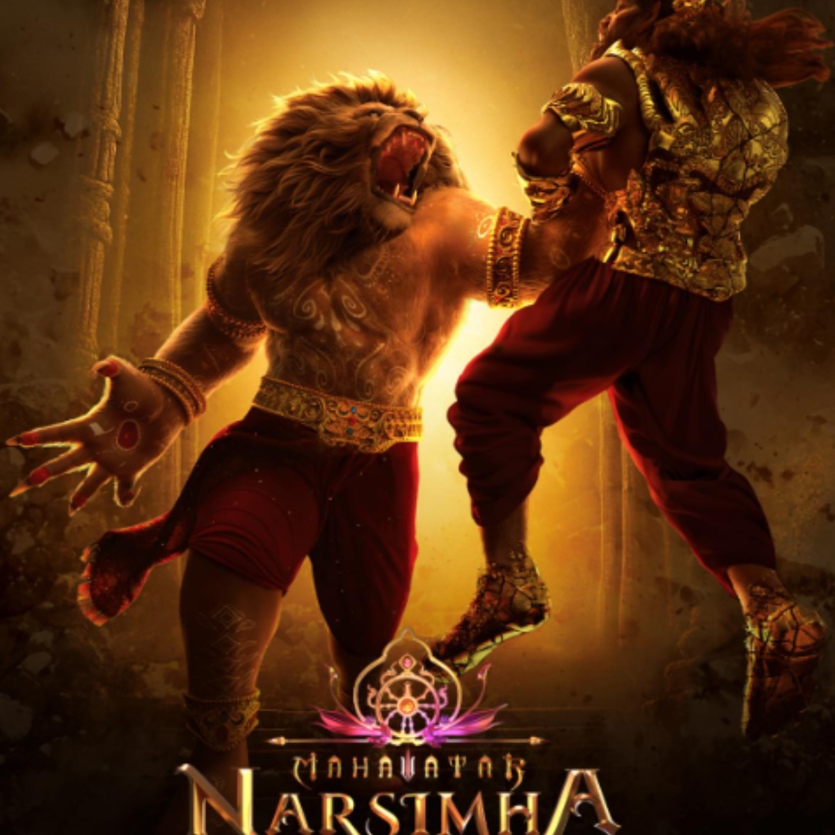 महावतार नरसिम्हा (Photo: Screengrab)