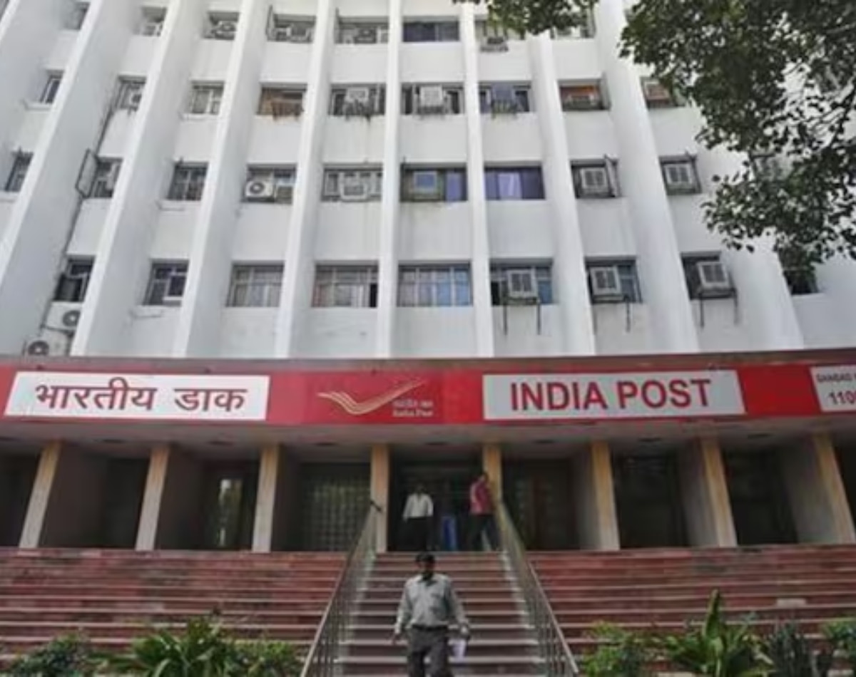 चौथा बदलाव : भारतीय डाक के रूल चेंज 