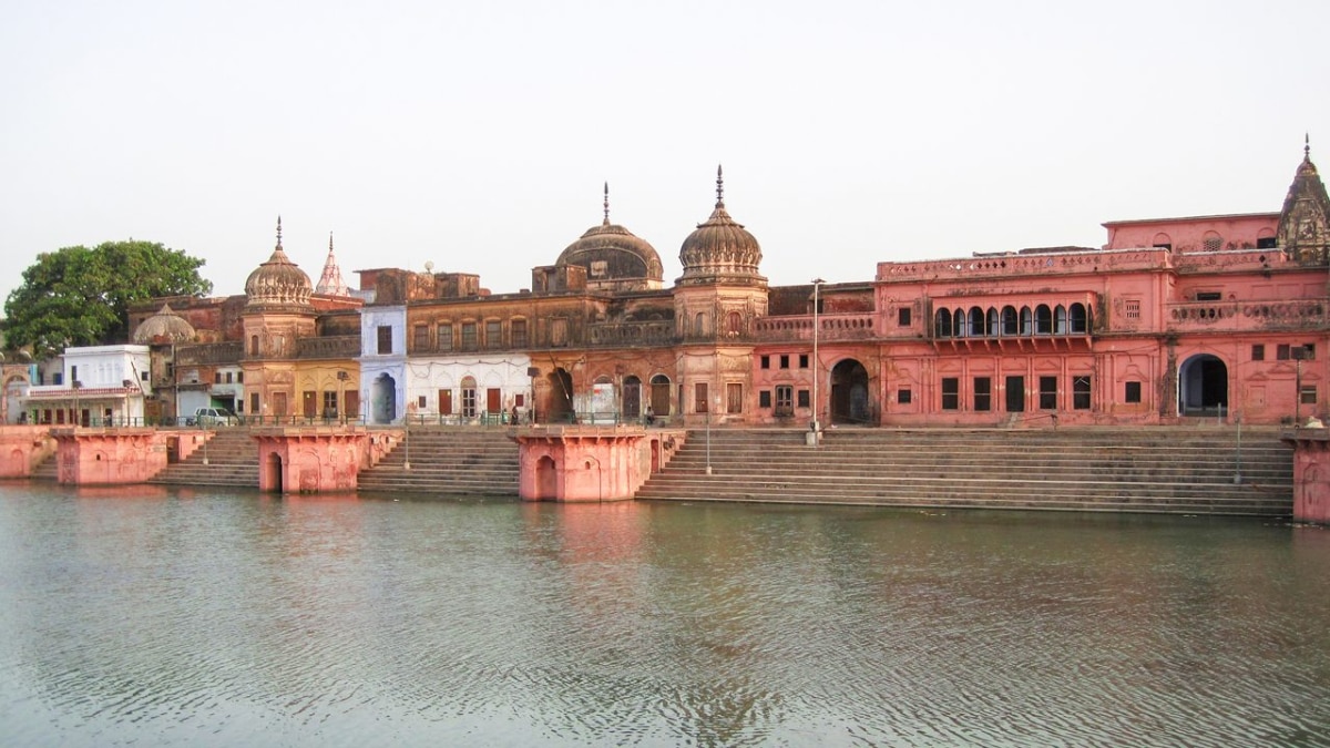 Ram ghat ayodhya