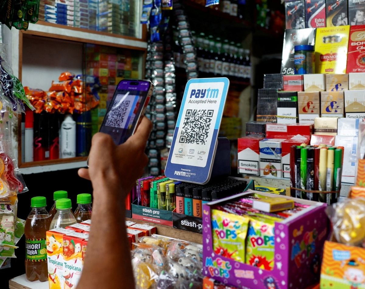 चौथा बदलाव: UPI से जुड़ा ये रूल चेंज 