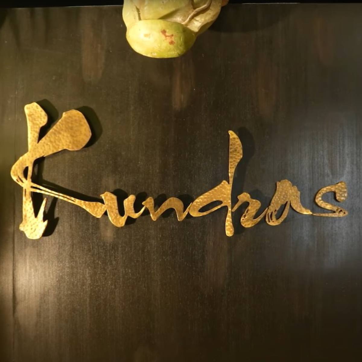 शिल्पा-राज का आलीशान घर