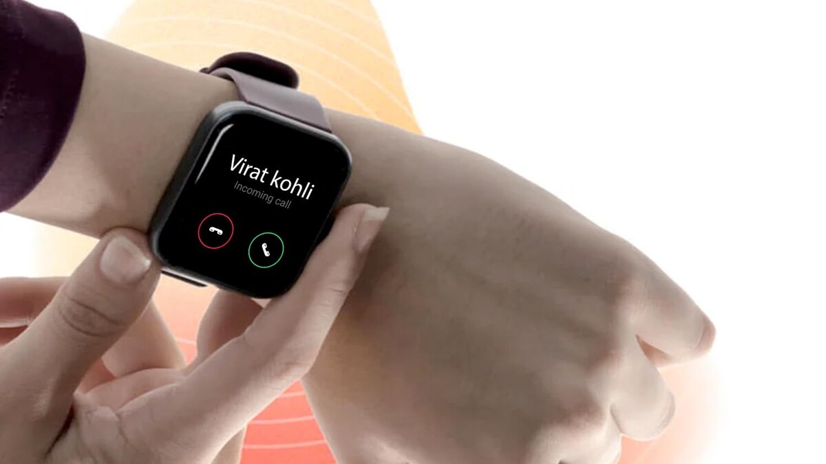 स्मार्टवॉच मौजूद 