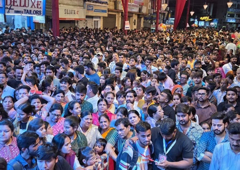 ganesh utsav