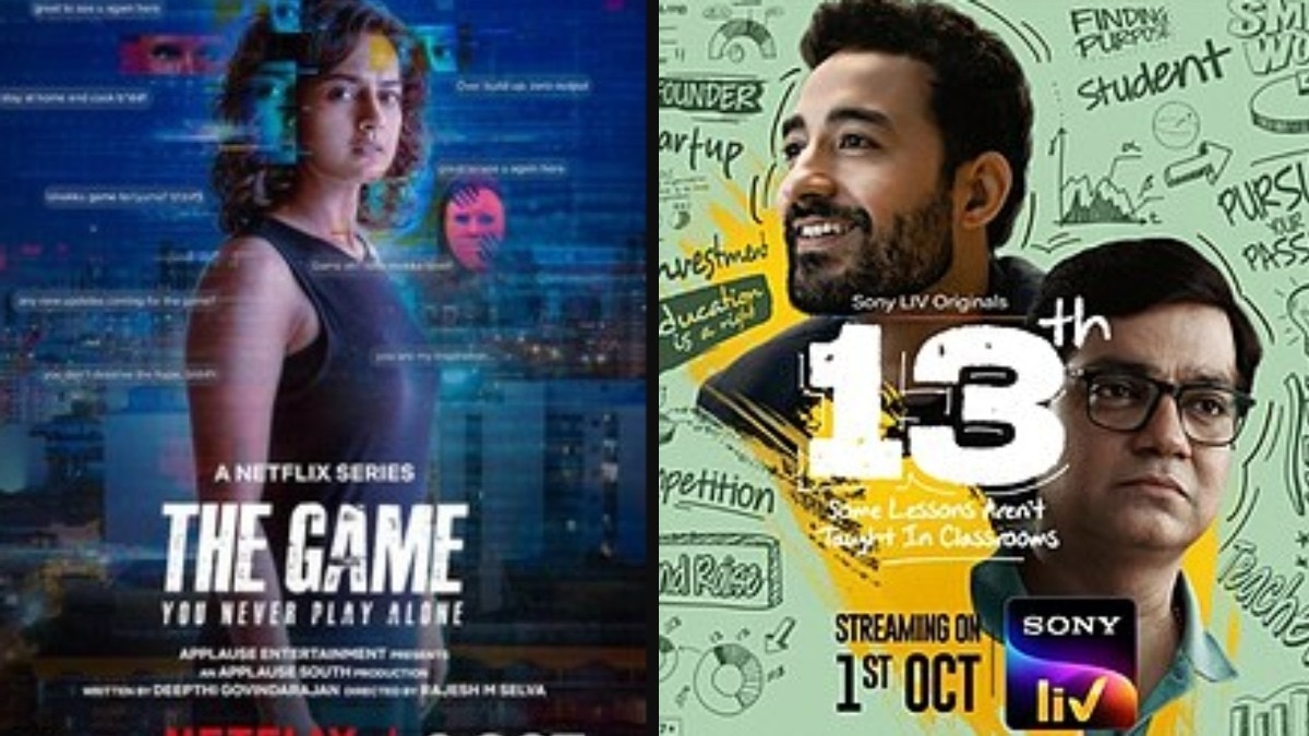 OTT Release This Week: इस हफ्ते होगा मनोरंजन का डोज डबल, ओटीटी पर आईं ये फिल्में-वेब सीरीज