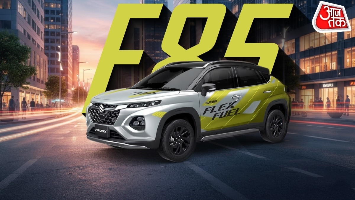Maruti Suzuki Fronx FFV E85