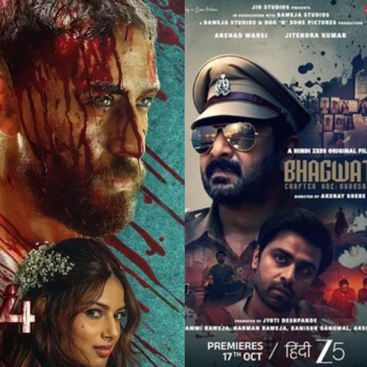 बागी 4, भागवत (Photo: Screengrab)