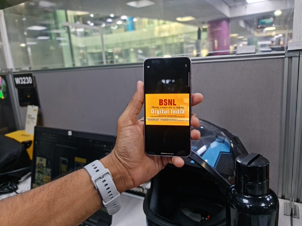 BSNL 