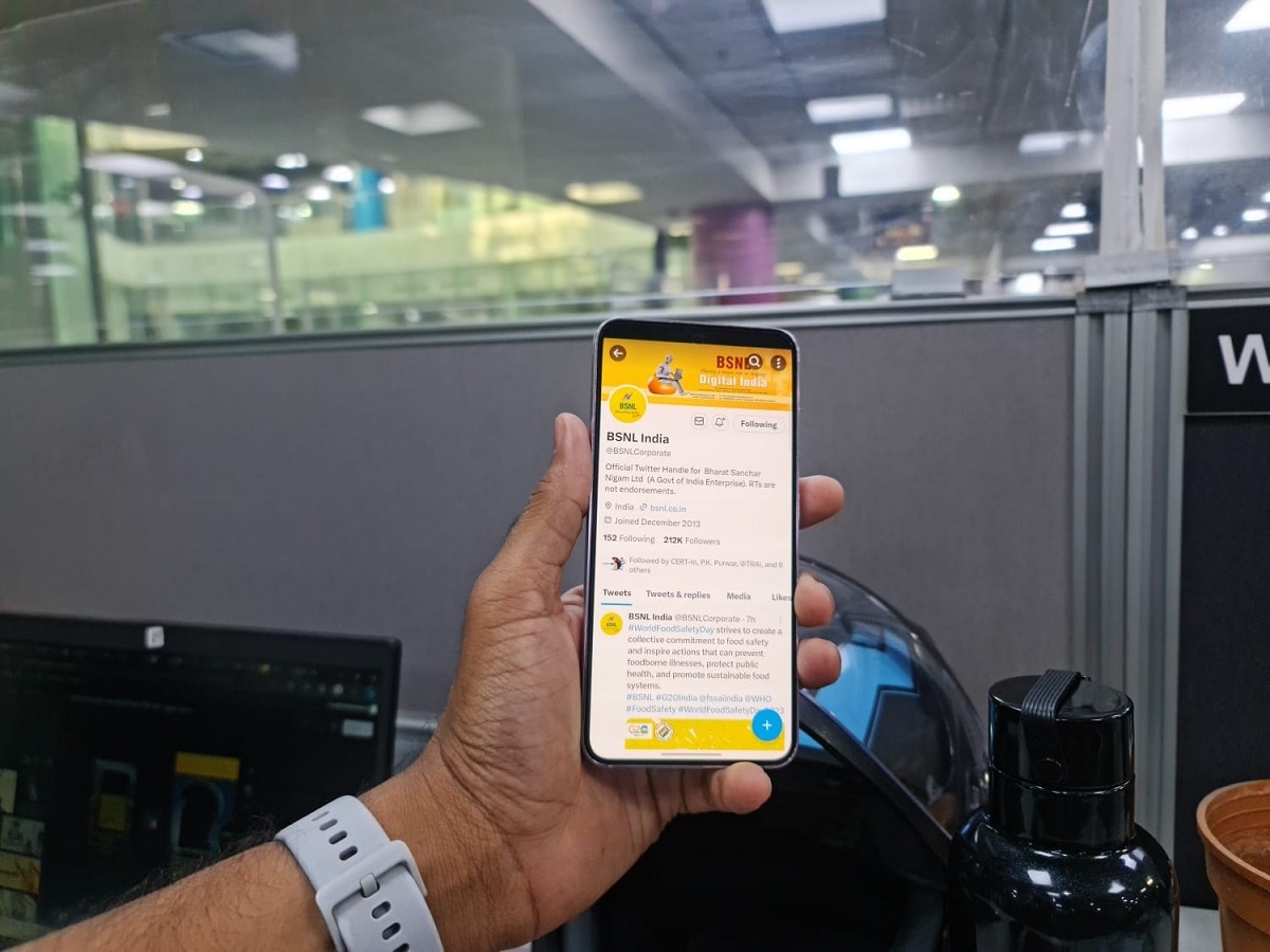 BSNL 