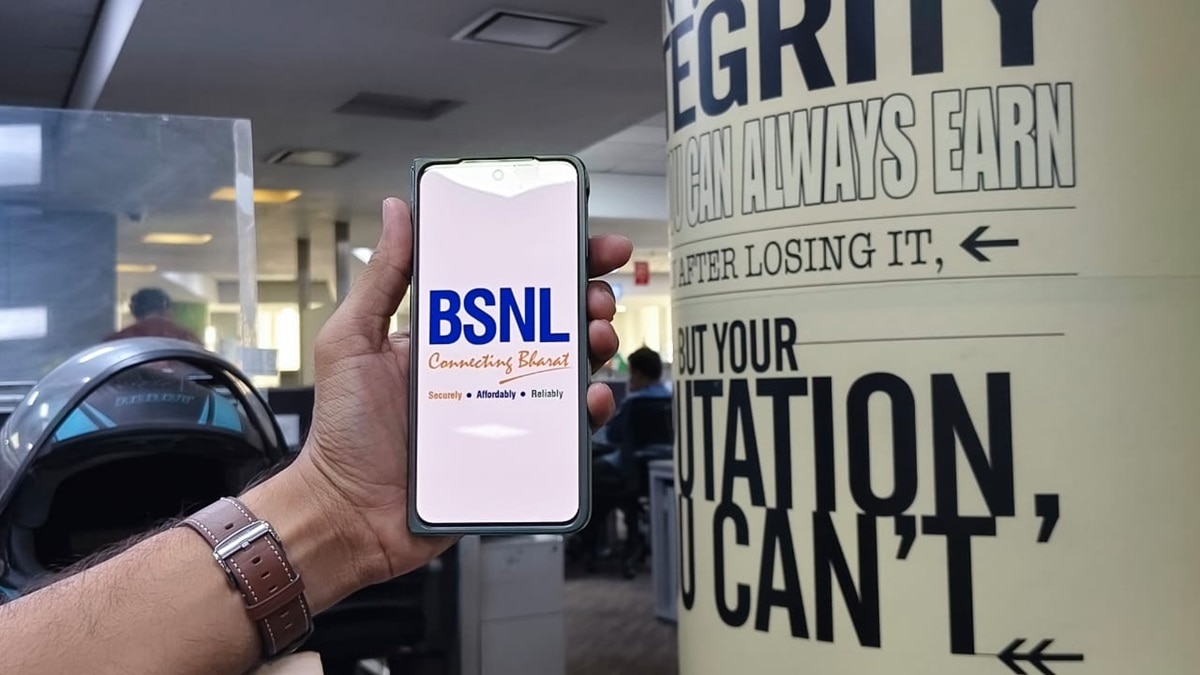 BSNL ₹1812 Samman plan