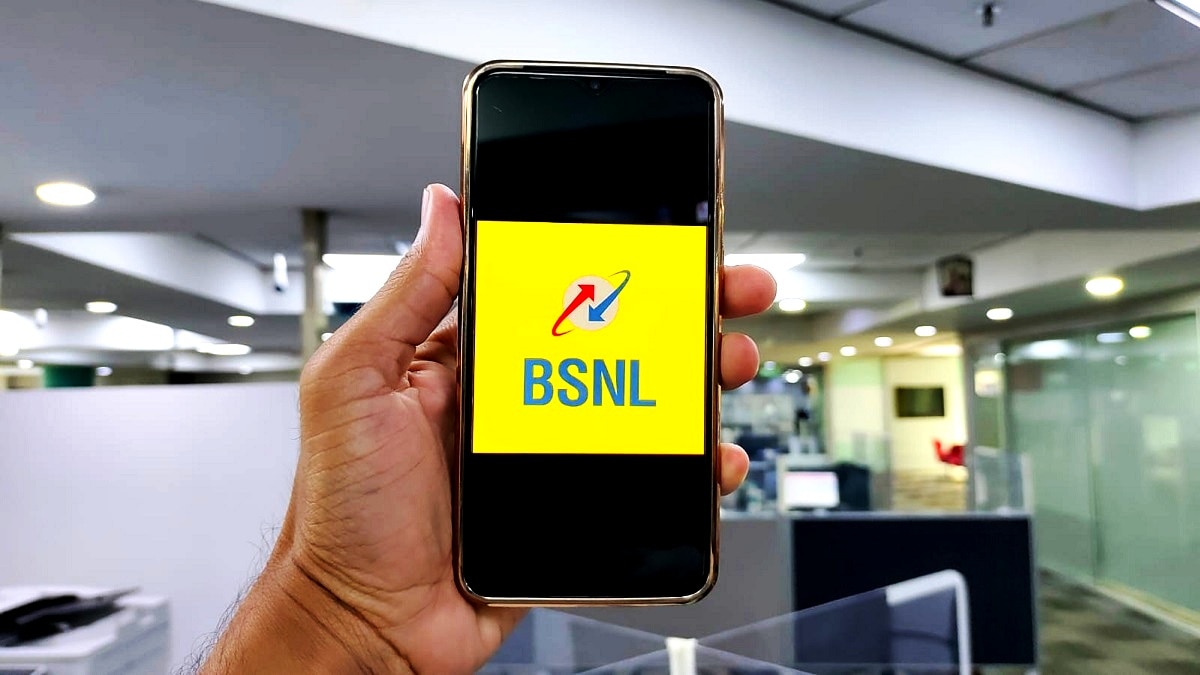 BSNL 
