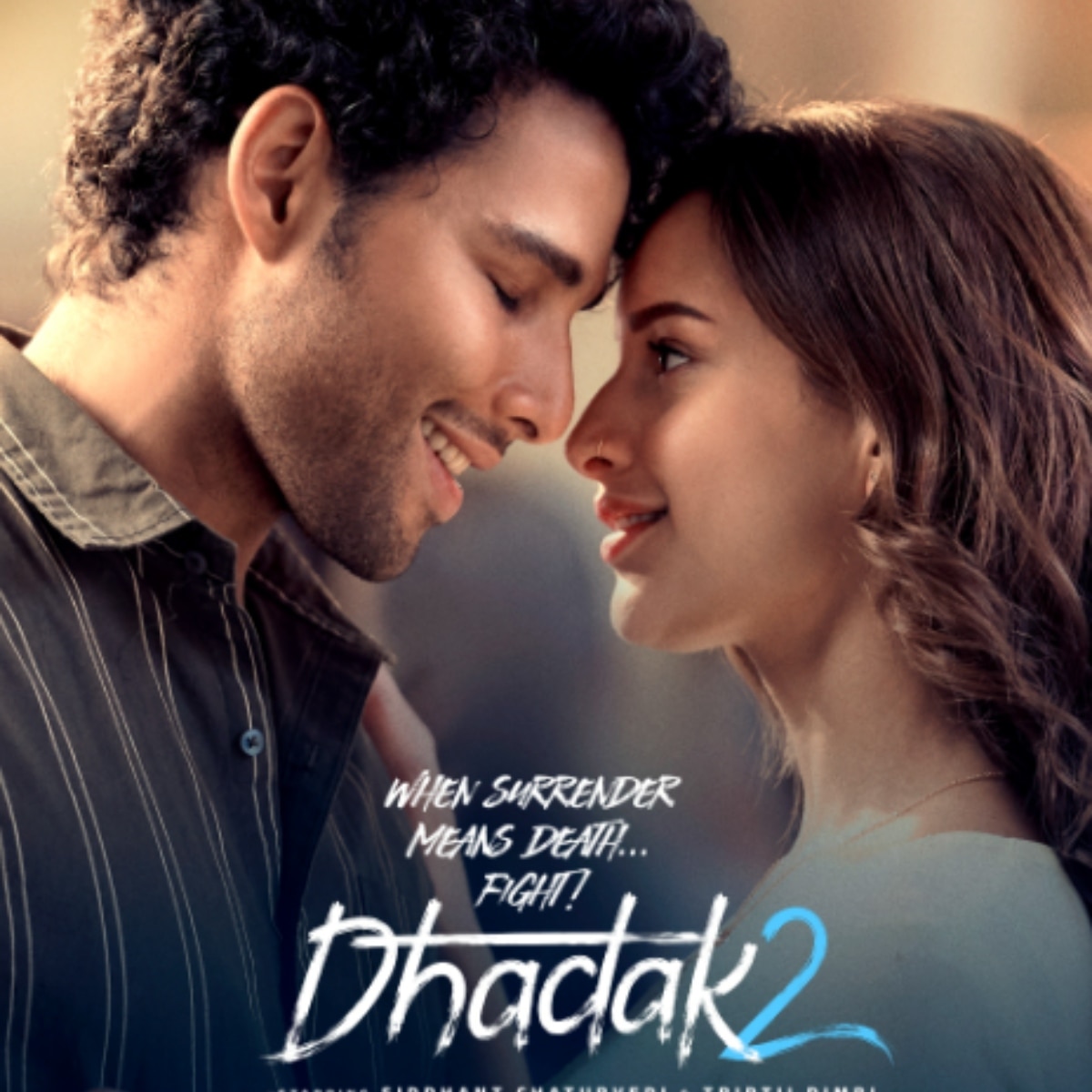 धड़क 2 (Photo: Screengrab)