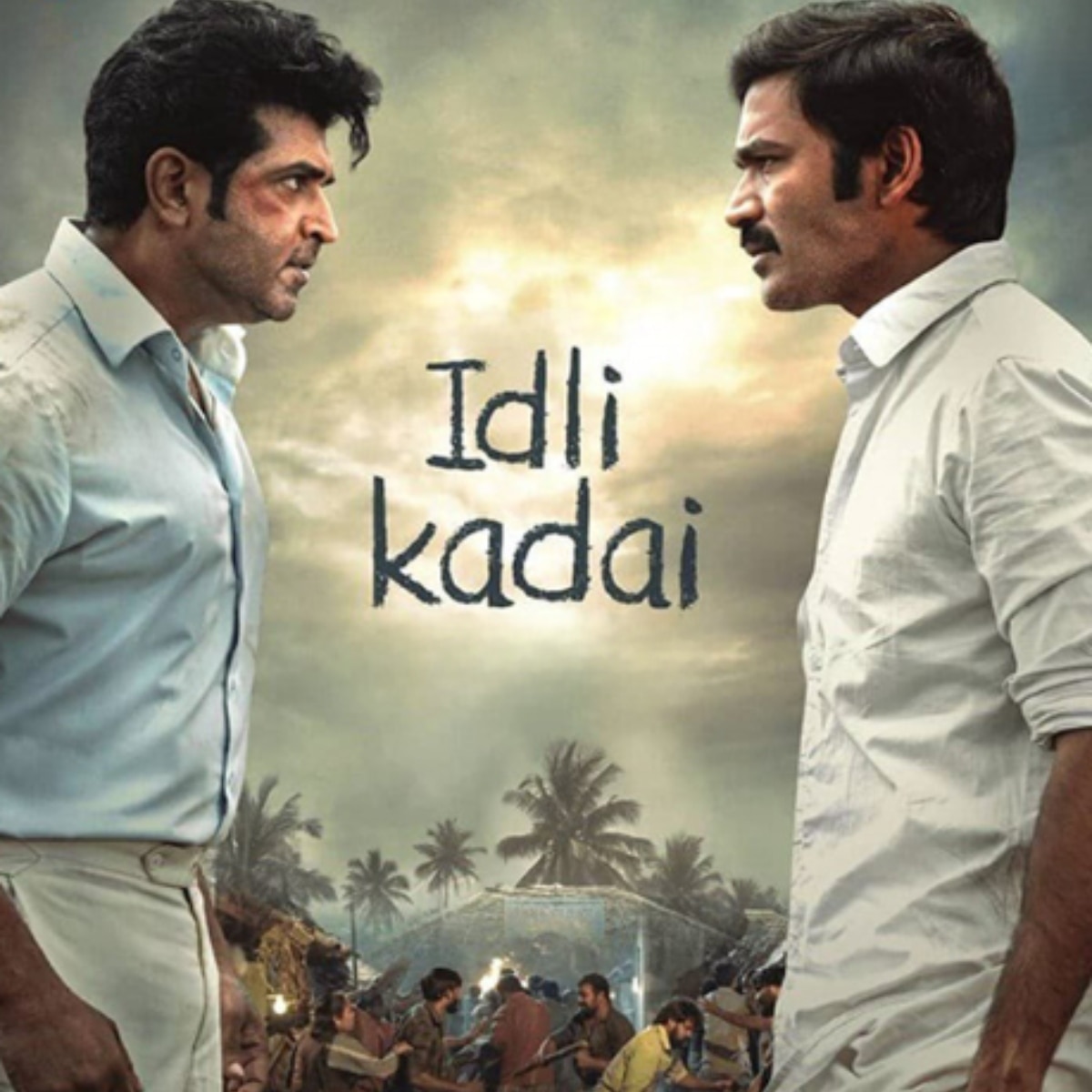 इडली कढ़ाई (Photo: Screengrab)