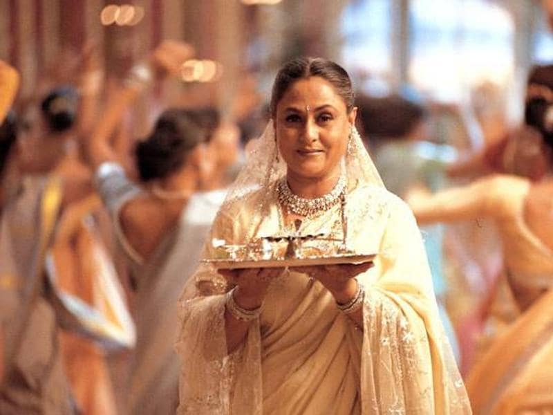 कभी खुशी कभी गम 