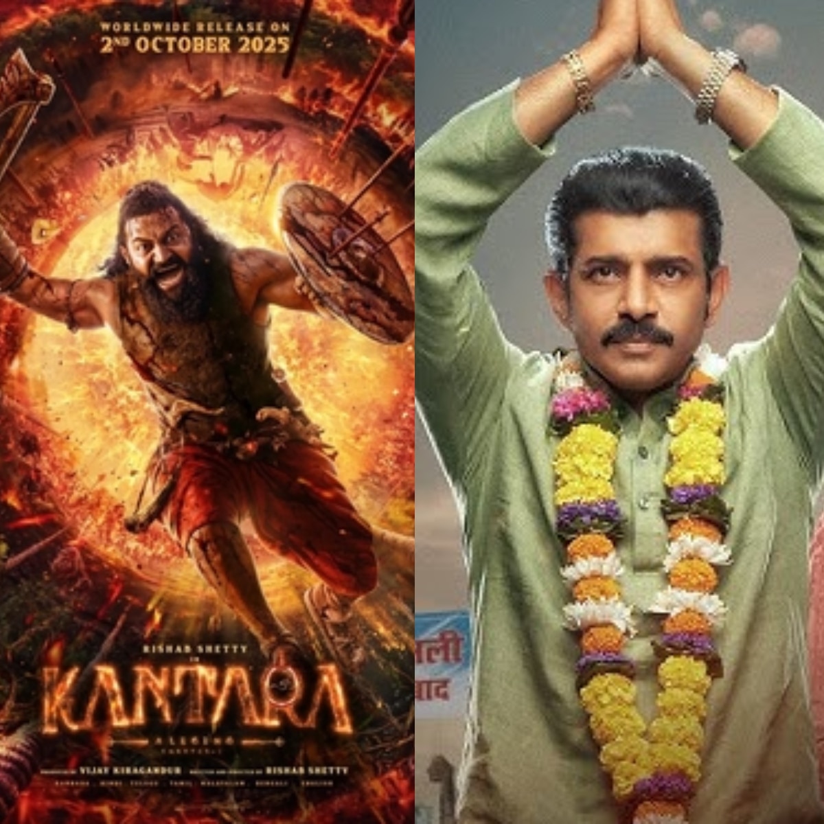 कांताराः चैप्टर 1, रंगबाज (Photo: Screenrab)