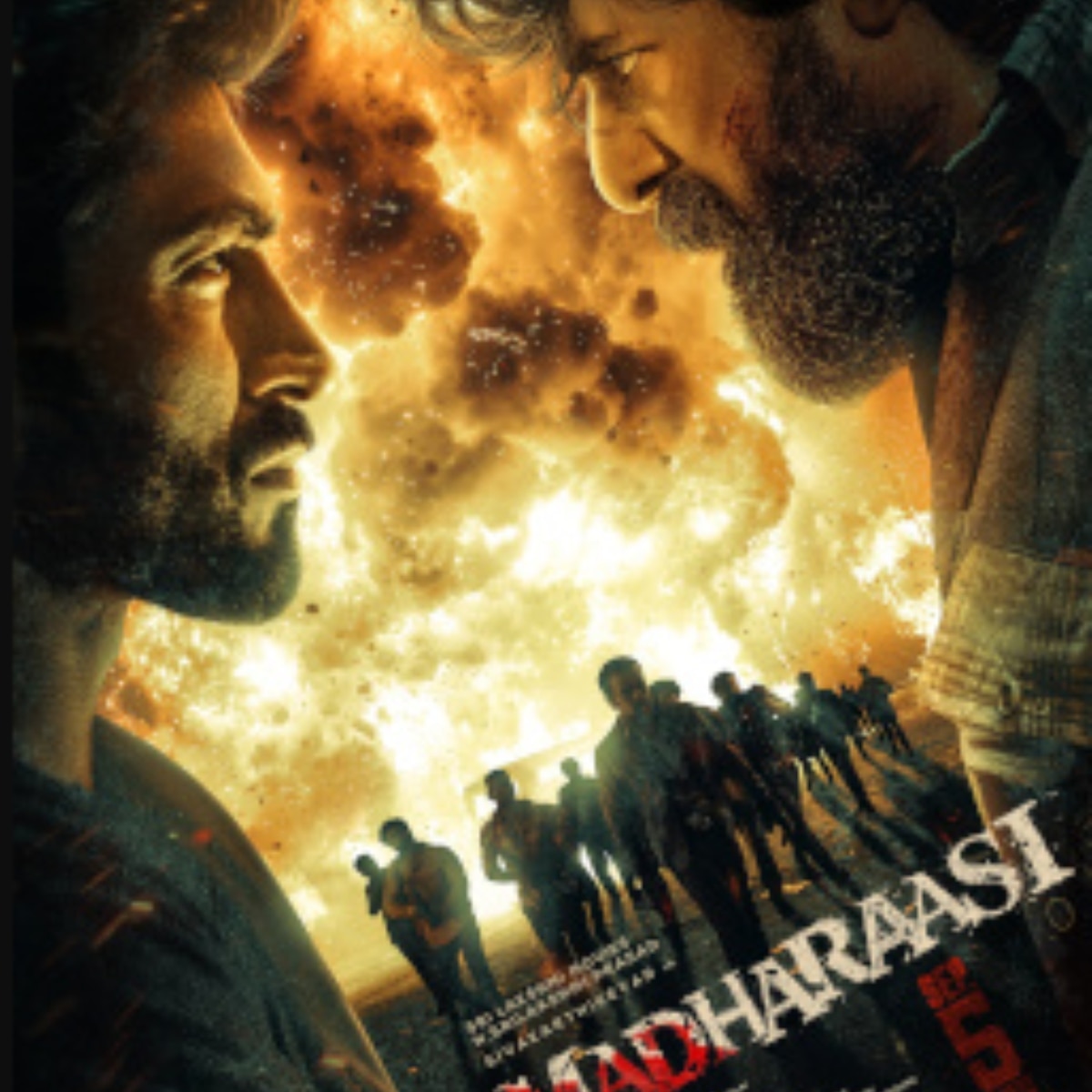 मद्रासी (Photo: Screengrab)