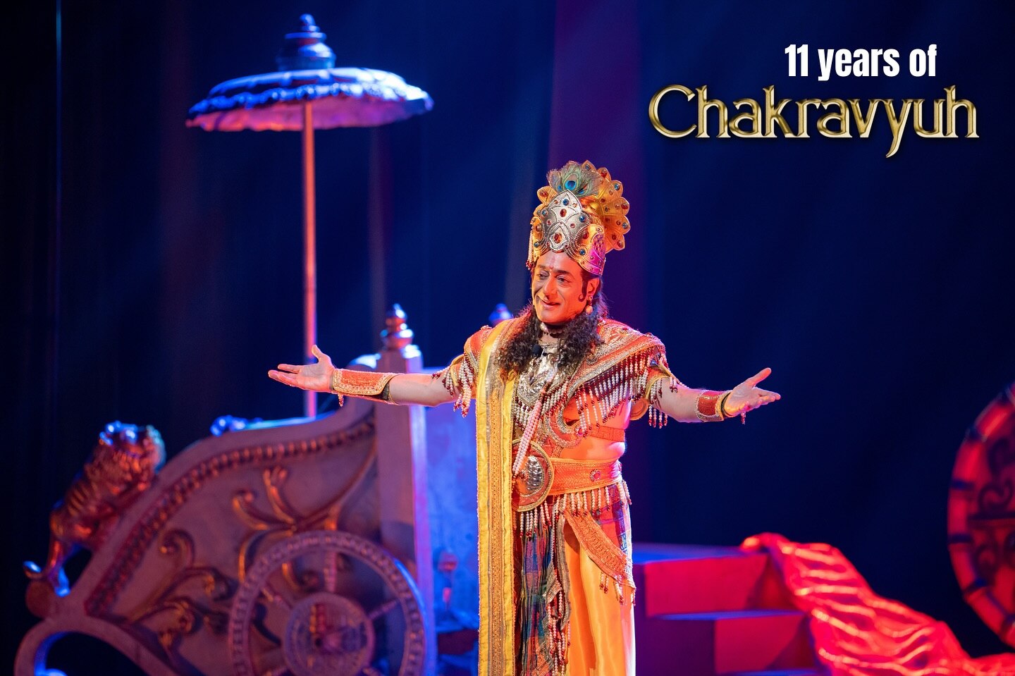 महाभारत