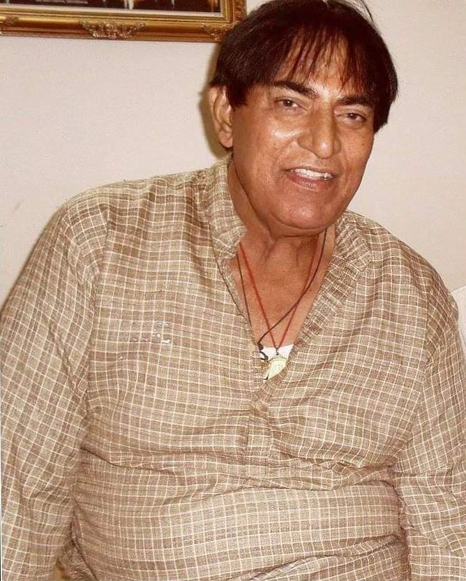 महाभारत