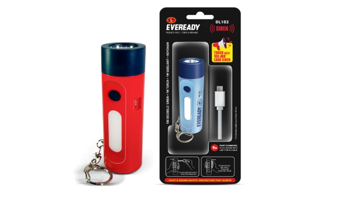 रिचार्जेबल है लाइट 