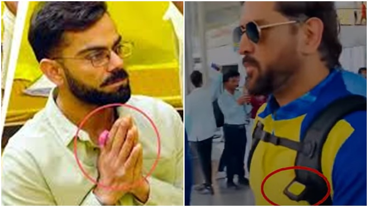 धोनी और विराट भी करते हैं यूज 