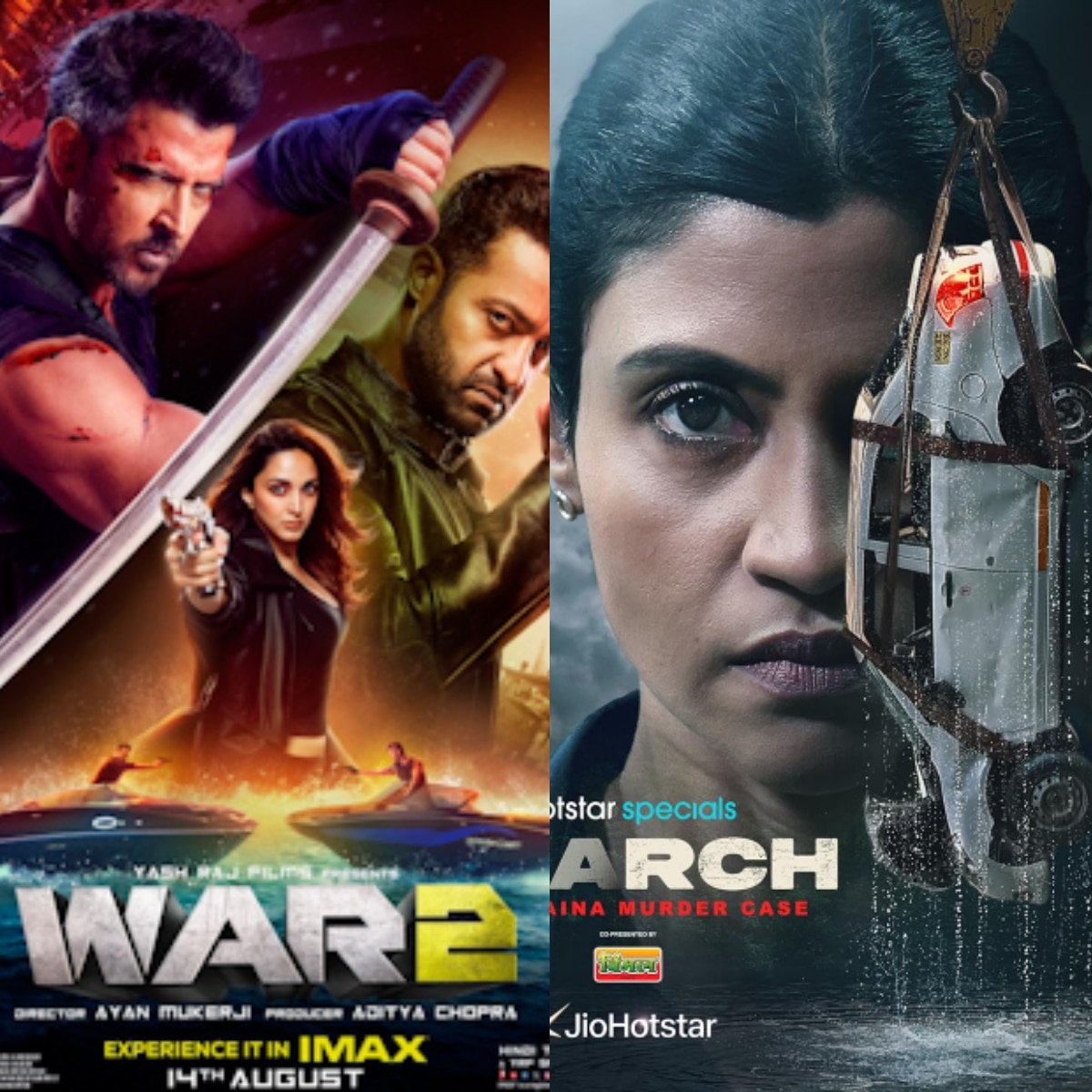 वॉर 2-सर्च (Photo: Screengrab)