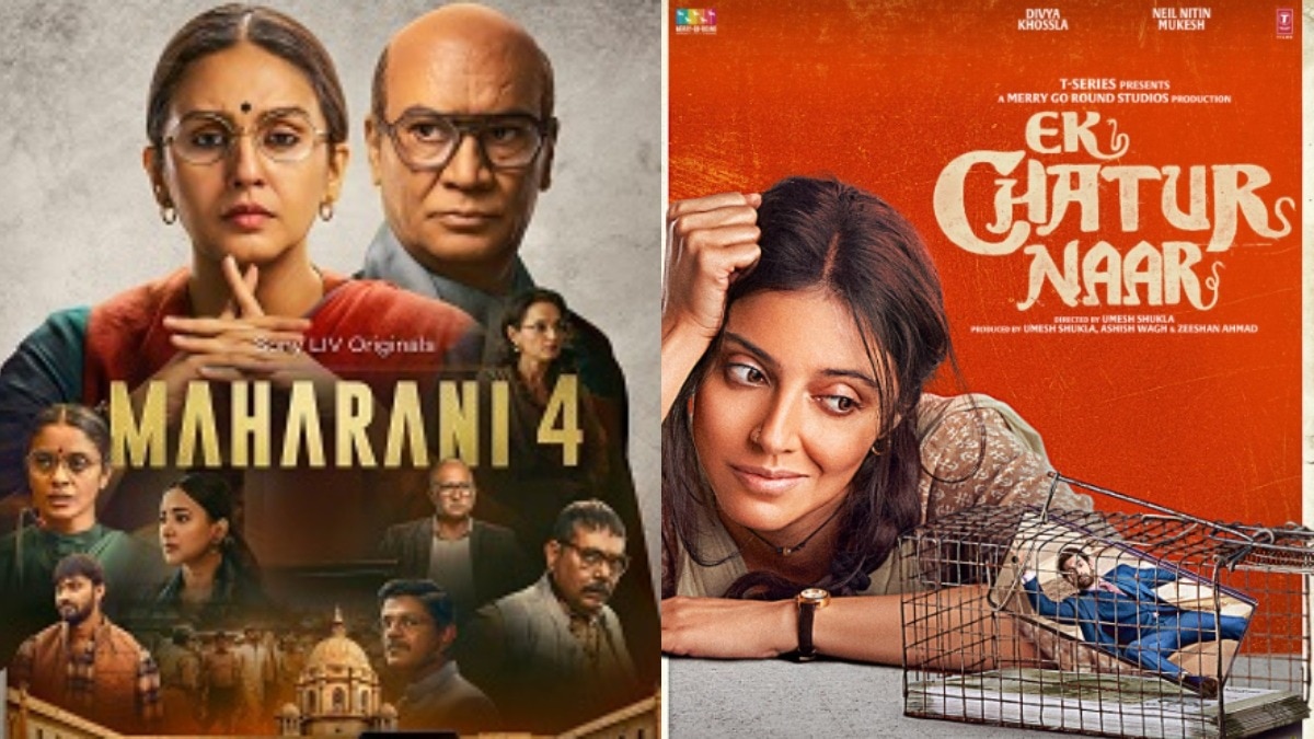 OTT Release This Week: 'महारानी 4' से लेकर 'एक चतुर नार' तक, इस वीकेंड आईं ये फिल्में-वेब सीरीज